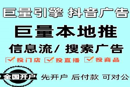 百度竞价个人开户成功案例：转化率高